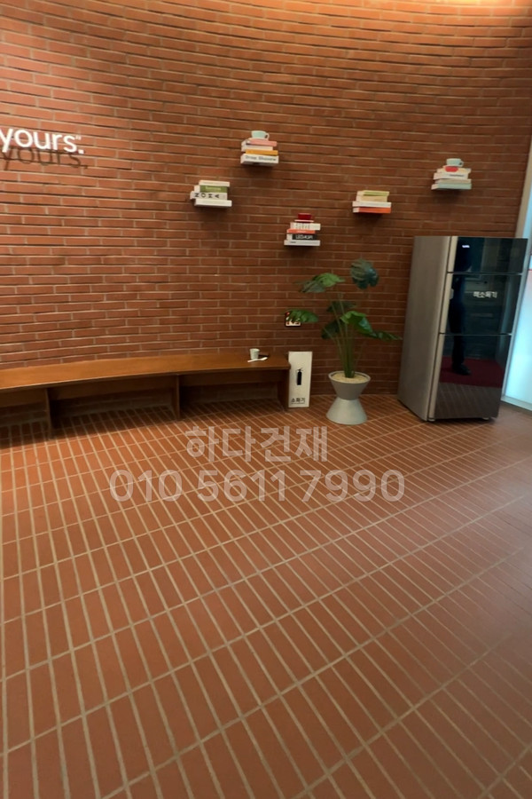 테라코타타일 점토타일 스무스 240x60x11T 레드 / 하다건재 시공사례