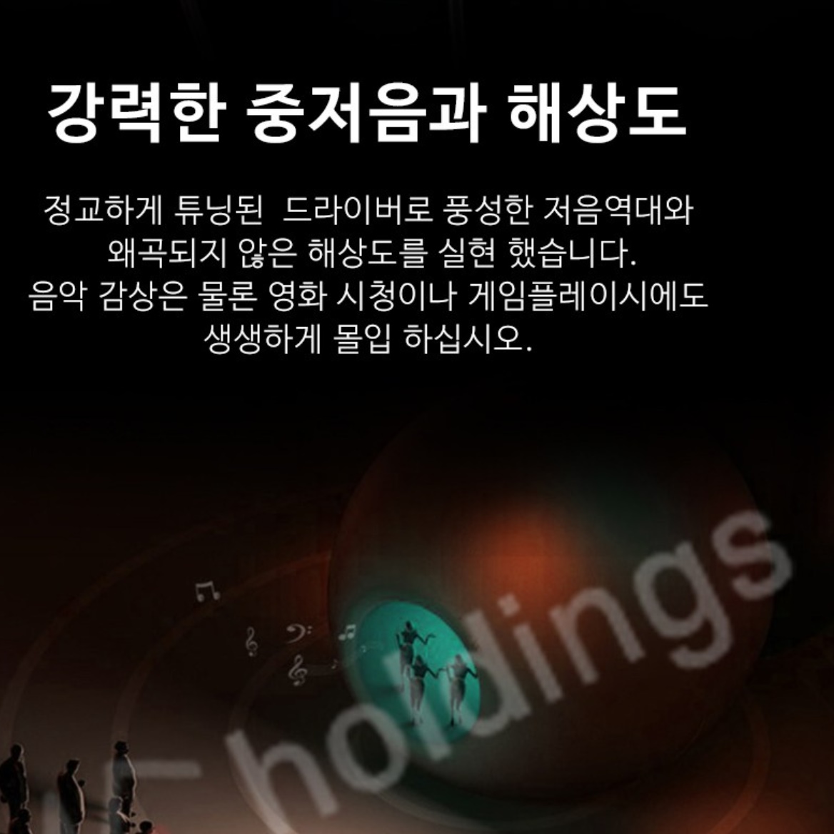 유선 이어폰 c타입 스마트폰 이어폰 휴대폰용 핸드폰용 이어폰 - 상세 이미지 2