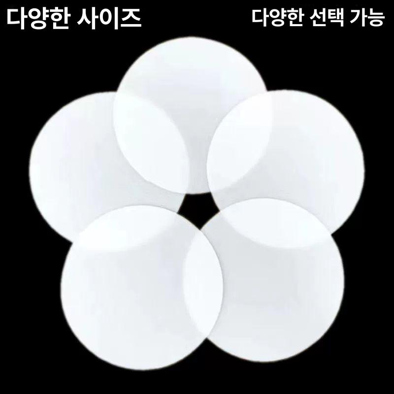 간접조명 눈부심방지흰색 덮개 형광등 가리개 원형커버 아크릴 원형 11.5cm 2개 - 상세 이미지 3