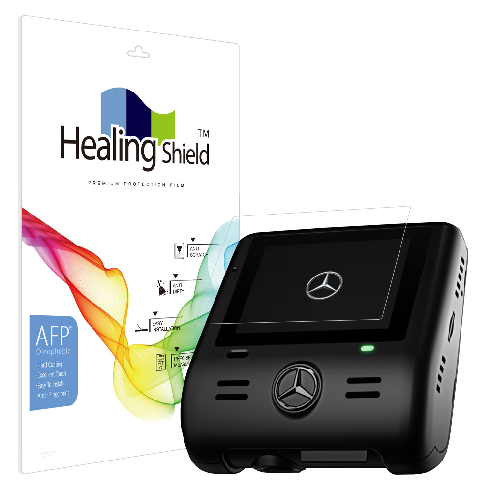 벤츠 드라이브 뷰 올레포빅 액정보호필름 2매