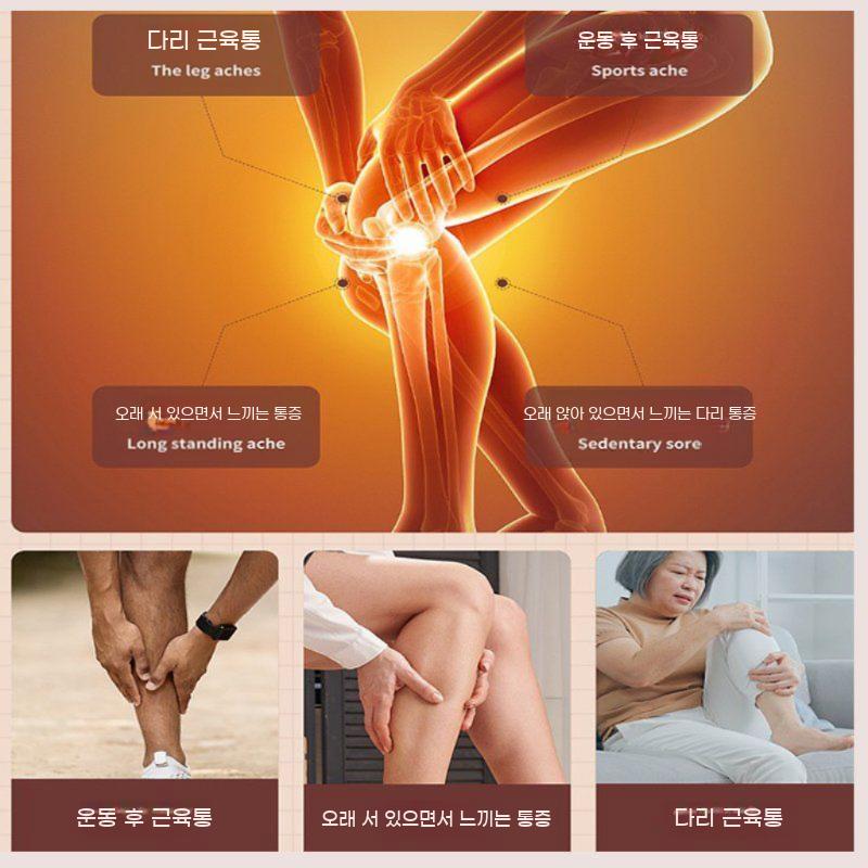 무선 다리 마사지기 허벅지 종아리 발 온열 공기압 bying24 - 상세 이미지 3