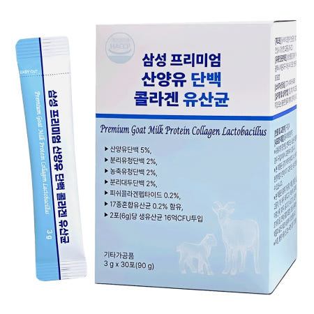 하루 2포 프리미엄 산양유 단백 콜라겐 유산균 3g x 30포 삼성생활건강