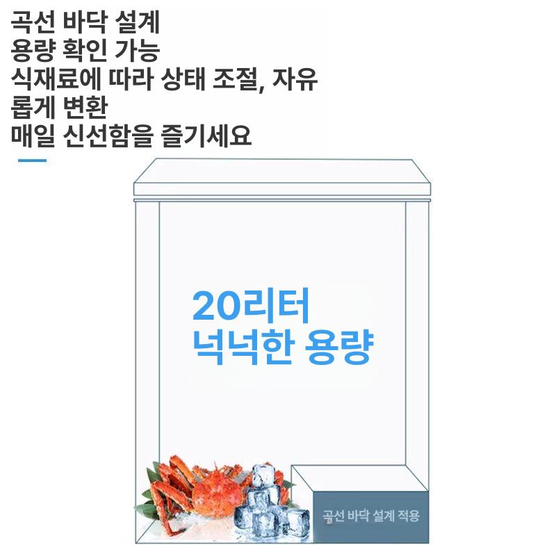 소형 냉동기 아이스크림냉동고 쇼케이스 뚜껑형 업소용 43 특가 - 상세 이미지 5
