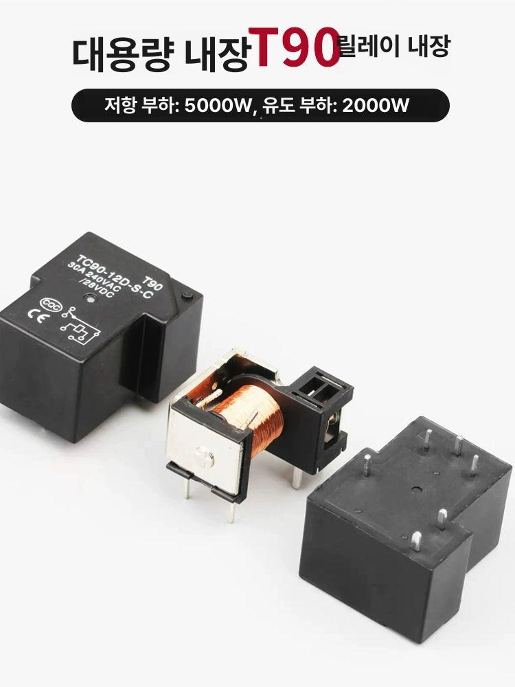 농업용 원격 스위치 조종 컨트롤러 단상 장거리 주입 1000m 1개 리모컨 - 상세 이미지 5