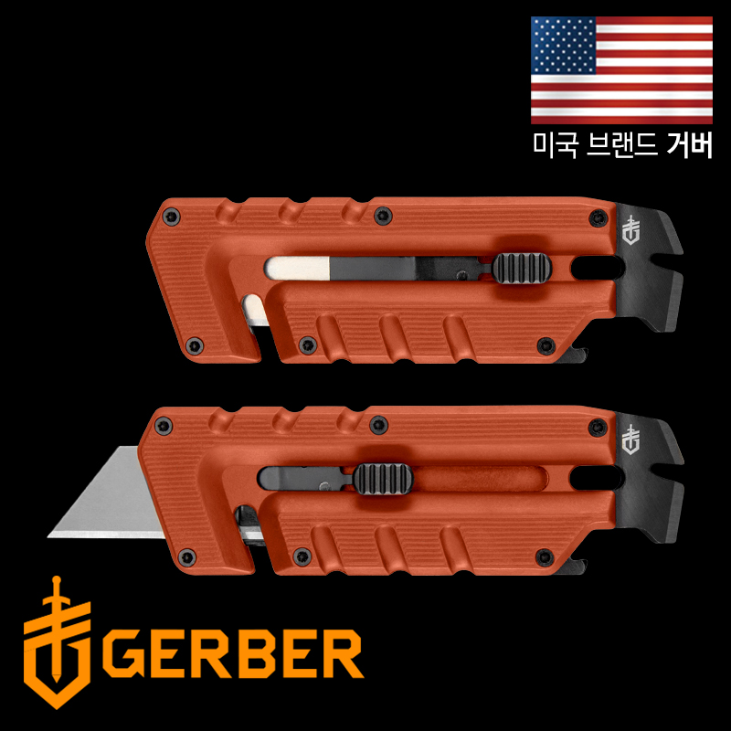 GERBER 프라이브리드 유틸리티 오렌지 멀티툴 - 상세 이미지 2