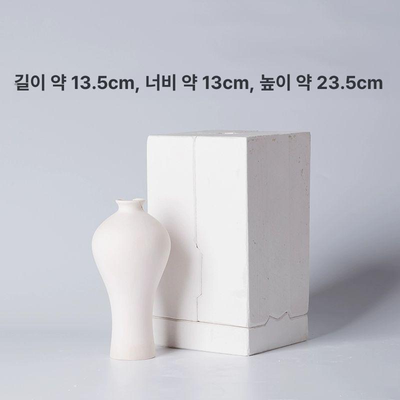 도자기석고틀 석고 공예 도자기 체험 미술실 공방 꽃꽂이 석고 몰드 - 상세 이미지 2