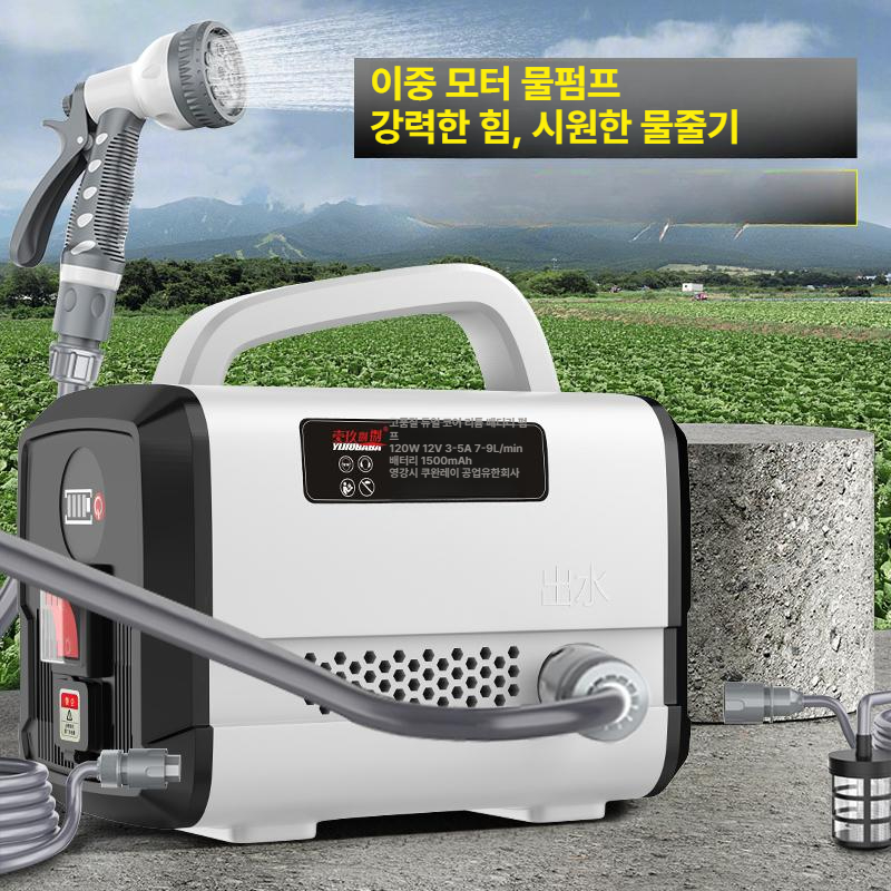 충전식 농업용 물 자동 휴대용 소형 고압 드럼 관개 양수기 수중 전동 배터리 물주기 수조5m 호스 - 상세 이미지 2