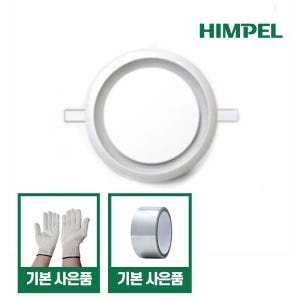 힘펠 디퓨져 스타윙 DGS-100D 100파이 천정 마감재 환기자재 환기... 실사용 후기 | 효과 있을까? - 상품 이미지 1