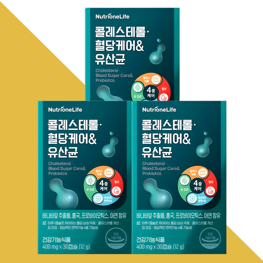 뉴트리원 콜레스테롤 혈당케어 유산균 30캡슐X3개 - 상세 이미지 4