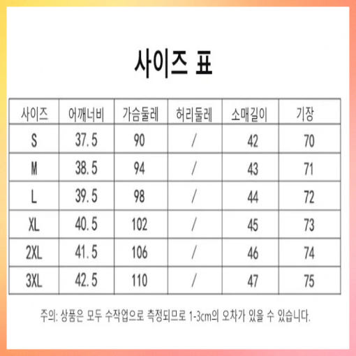 thumbnail-8