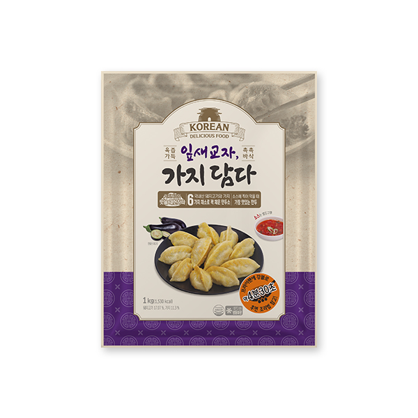 [유통기한 임박 한정 특가]잎새교자 가지담은 육즙 고기만두 1kgx2개 총 2kg - 상품 이미지