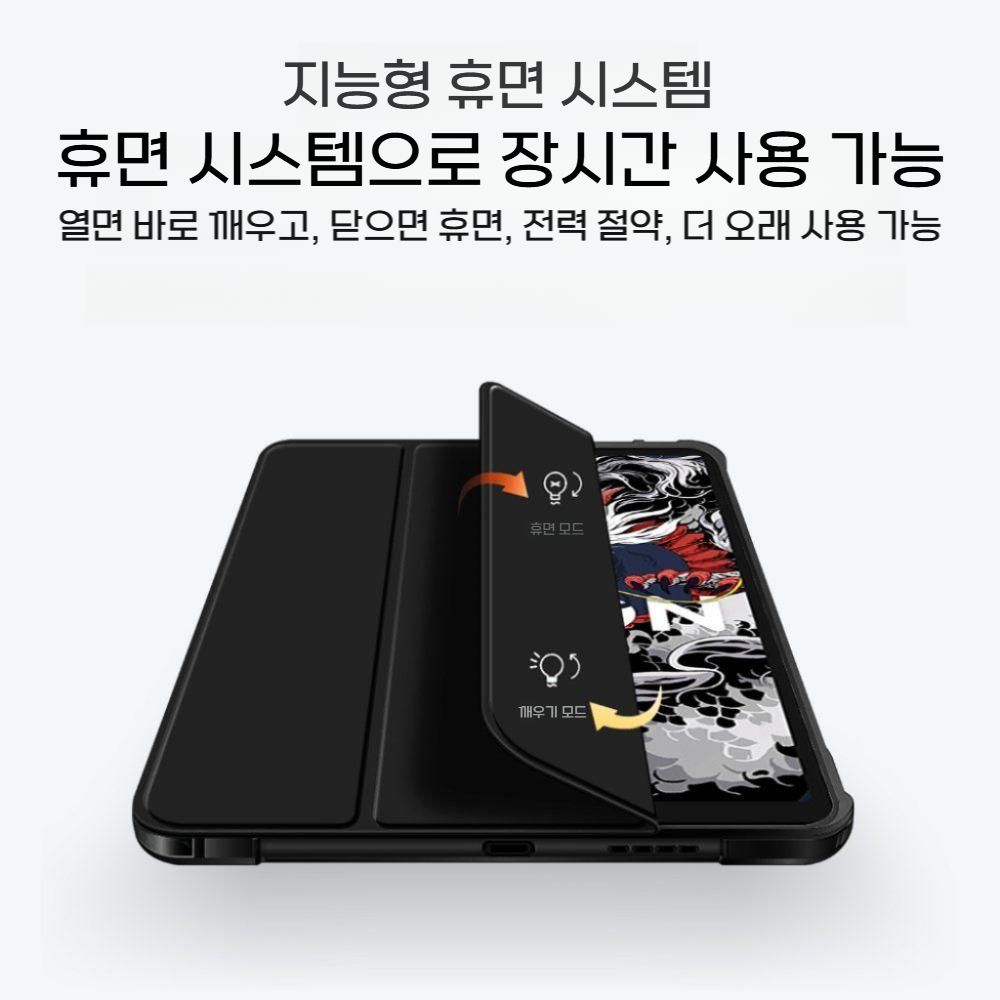 레노버 y700 4세대 케이스 메쉬 에어홀 통기성 플랫 커버 - 상세 이미지 3