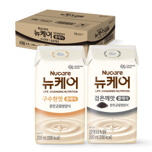뉴케어 구수한맛 클래식 12팩 + 검은깨맛 클래식 12팩 완전균형영양식 맛있게 먹은 솔직 후기 - 상품 이미지 3