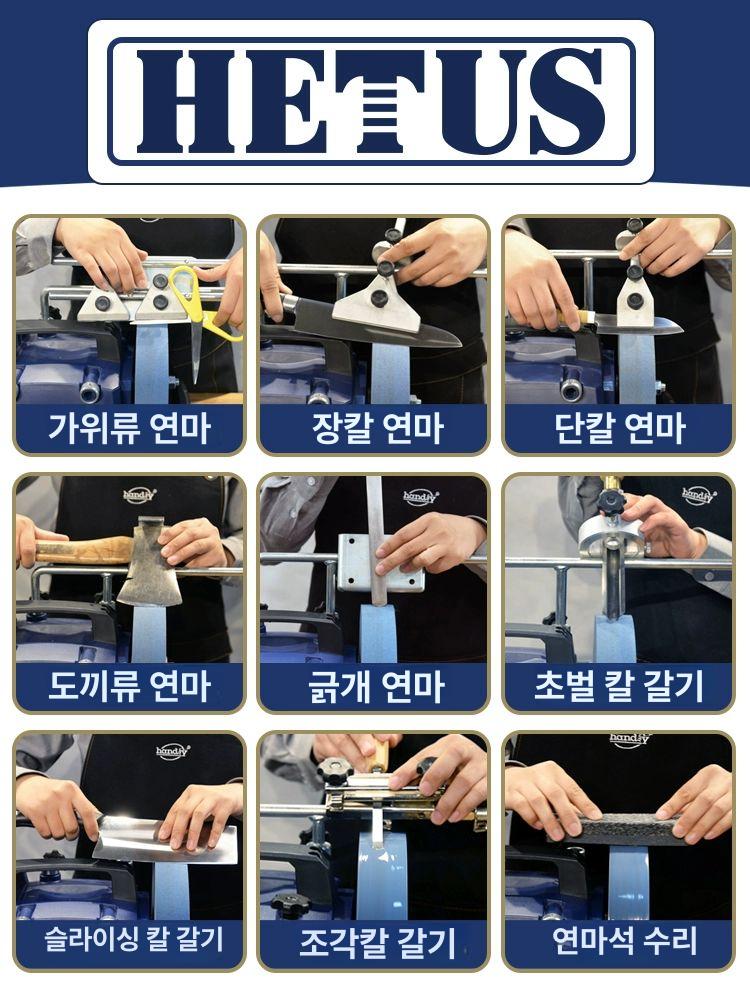 전동 습식 그라인더 속도 연마 가정용 샌딩 메쉬 연마석 8인치 연마기표준 220목 - 상세 이미지 4