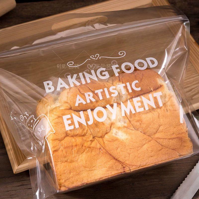 빵 포장지 지퍼백 베이커리 비닐 투명 토스트 샌드위치 흰색 영문형 지퍼백 450g 토스트 수용 50개 - 상세 이미지 4