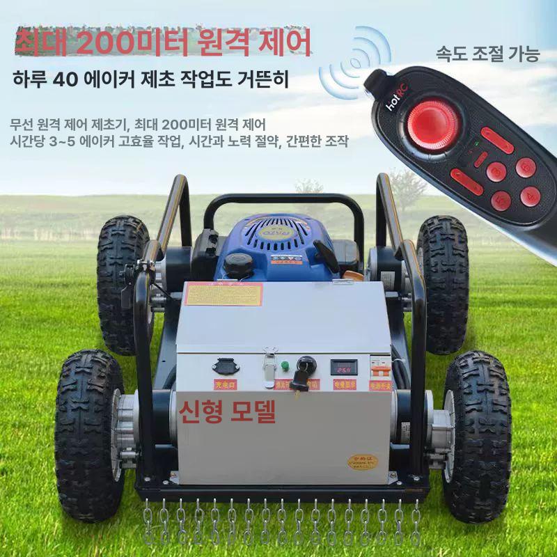 무인제초기 충전식 예초기 초강력 스타트 벌초 신형 보통형-9마력 수동 시동 - 상세 이미지 3