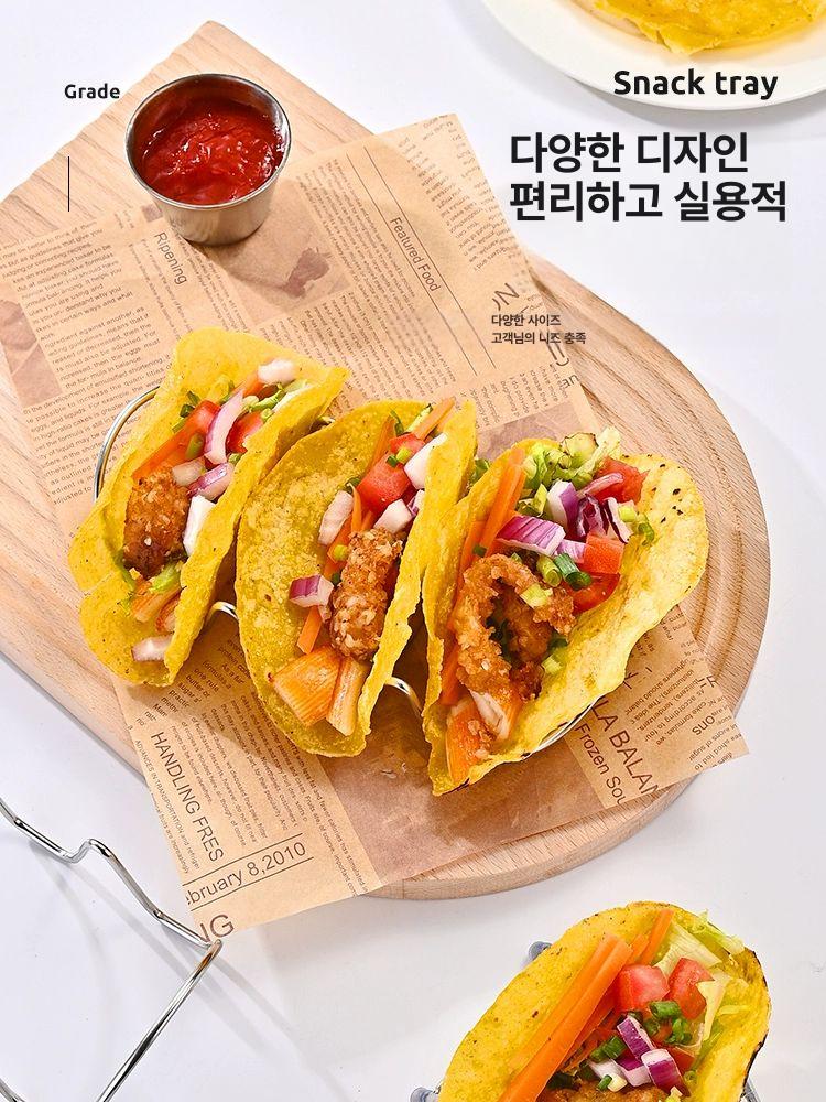 타코홀더 스프링롤 트레이 브리또 초밥 부리토 U자형 3단 단 소스컵 링 V형 타코랙 - 상세 이미지 3