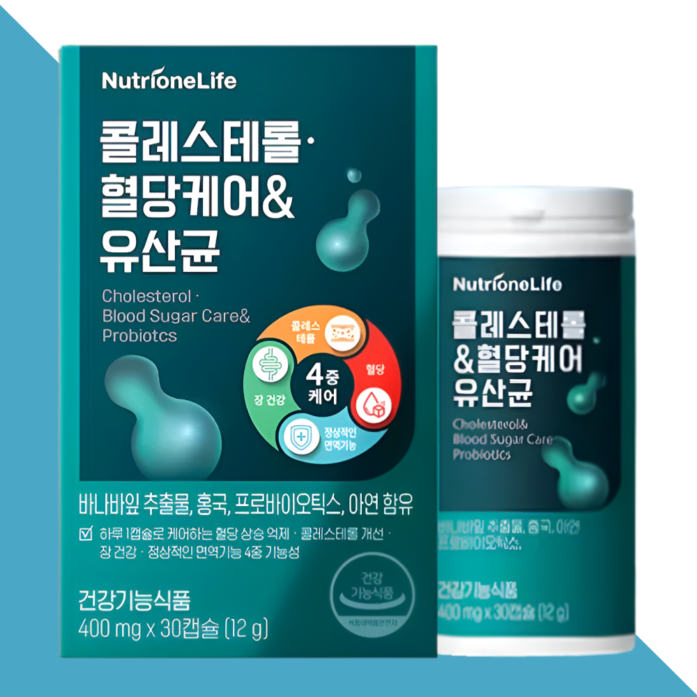 뉴트리원 콜레스테롤 혈당케어 유산균 프로바이오틱스 30캡슐X1박스 - 상세 이미지 4
