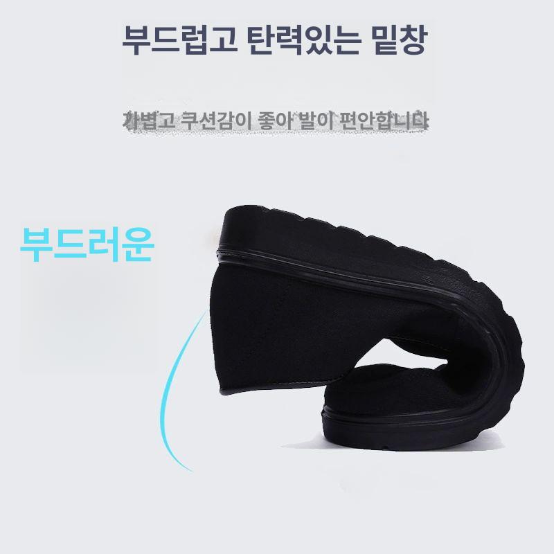 남성 신발 단화 메쉬 통기성 중년 신사 노인 블랙 슬립온 아빠 운동화 소프트 미끄럼 방지 1.검정색 - 상세 이미지 5