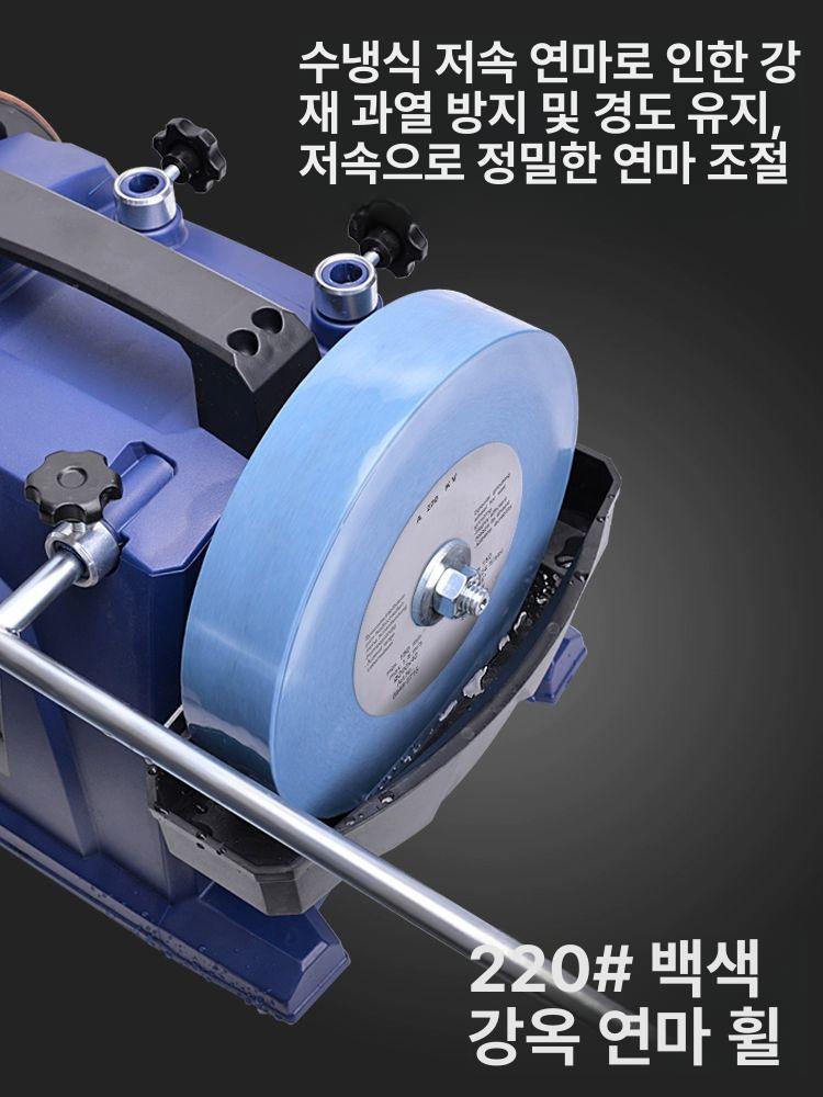전동 습식 그라인더 속도 연마 가정용 샌딩 메쉬 연마석 8인치 연마기표준 220목 - 상세 이미지 3