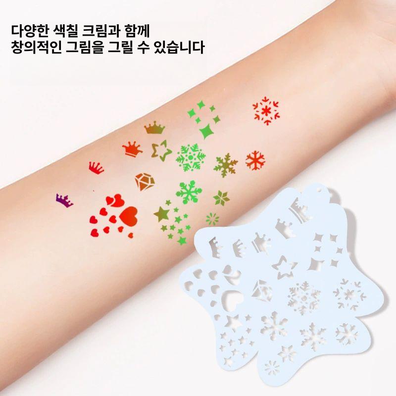 페이스페인팅 도안 타투 물감 판박이 헤나 문신 템플릿 미인어 - 상세 이미지 5