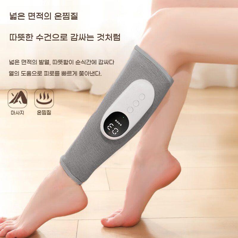 무선 종아리 마사지기 공기압 온열 다리 마사지 bying24 그레이(충전식) - 상세 이미지 4