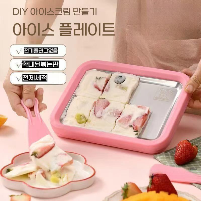 수제 요거트볶음기 철판 요거트 젤라또 메이커 핑크 급속냉각 아이스크림 제조기 - 상세 이미지 4