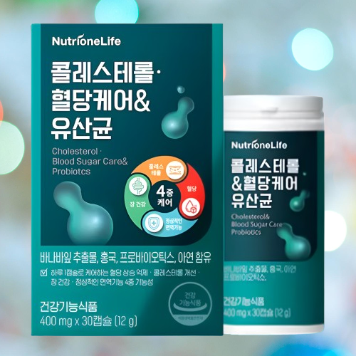 뉴트리원 콜레스테롤 혈당케어 유산균 30캡슐X3개 - 상세 이미지 3