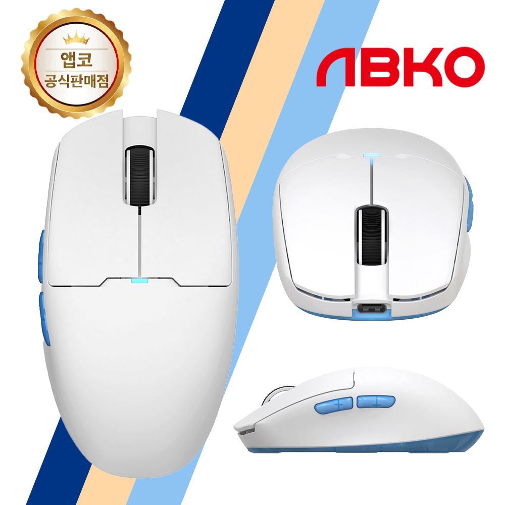 앱코 H250A 무선 마우스 블루투스 48g 초경량 게이밍 사무용 태블릿 노트북 게임용 - 상품 이미지