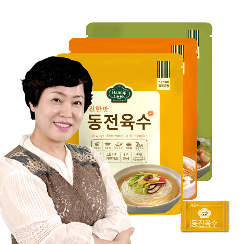 한닢쿡 동전육수 코인 육수 고체 한알 만능 혼합구성 60알 - 상품 이미지