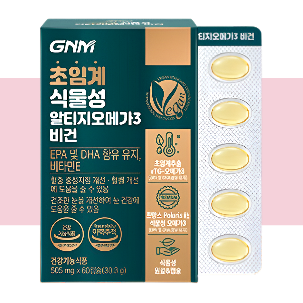 GNM 초임계 식물성 알티지오메가3 비건 rTG 60캡슐X1개