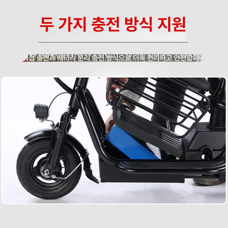 JabelIokick 세발 전기자전거 2인승 3인승 성인 스쿠터 출퇴근 전동 - 상세 이미지 4