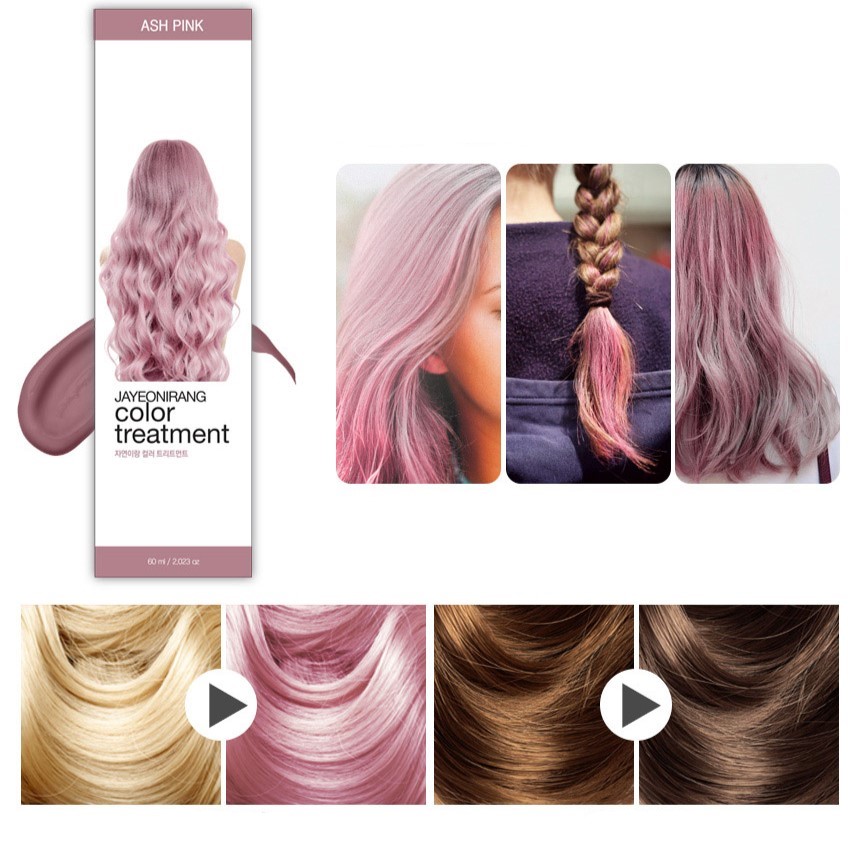 애쉬 핑크 연핑크 자연이랑 컬러 트리트먼트 60ml 쉽고 간편한 헤어 컬러체인지 염색약