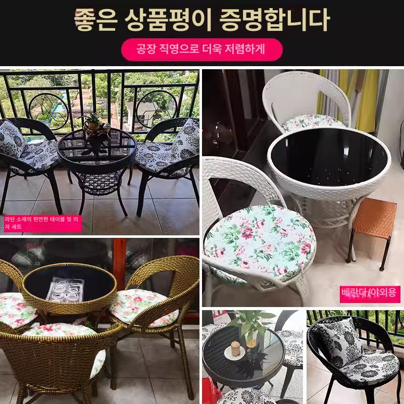 라탄테이블세트 야외 팬션 가든 커피숍 펜션 파라솔 커피색 2인용 소파 1개 테이블 쿠션 - 상세 이미지 3