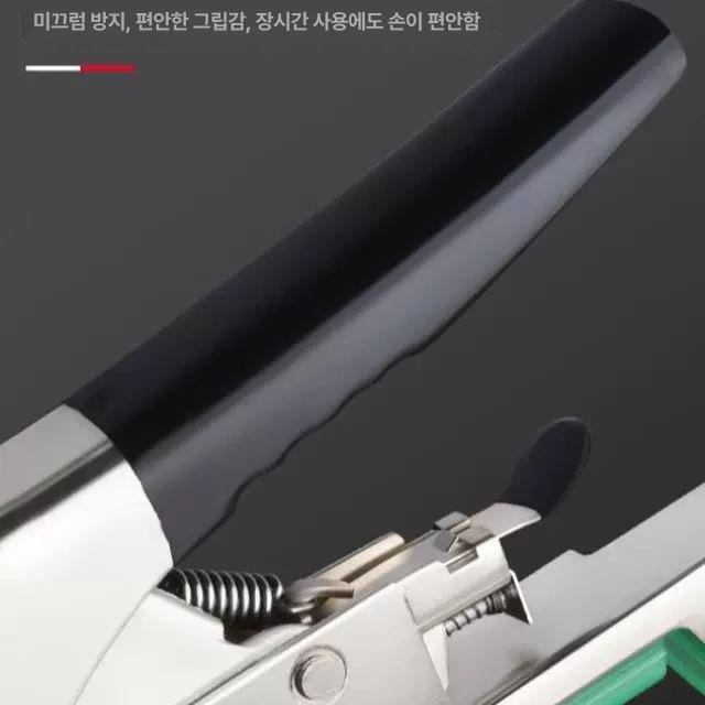 스테플러 채소 결속기 오이 원예 포장 지지대 토마토 클래식-맨 바디 A - 상세 이미지 5