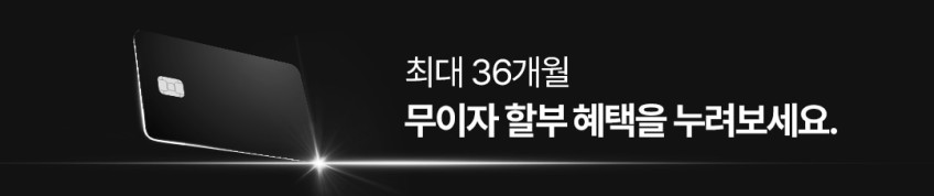 셀리턴 LED마스크 플래티넘 피부 탄력 미백 트러블 홈케어 뷰티 디바이스 판매처 상세 정보 이미지 2