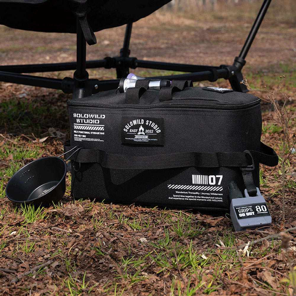 캠핑 다용도 수납 멀티 가방 키친백 툴 백 랜턴 파우치 장비 소품