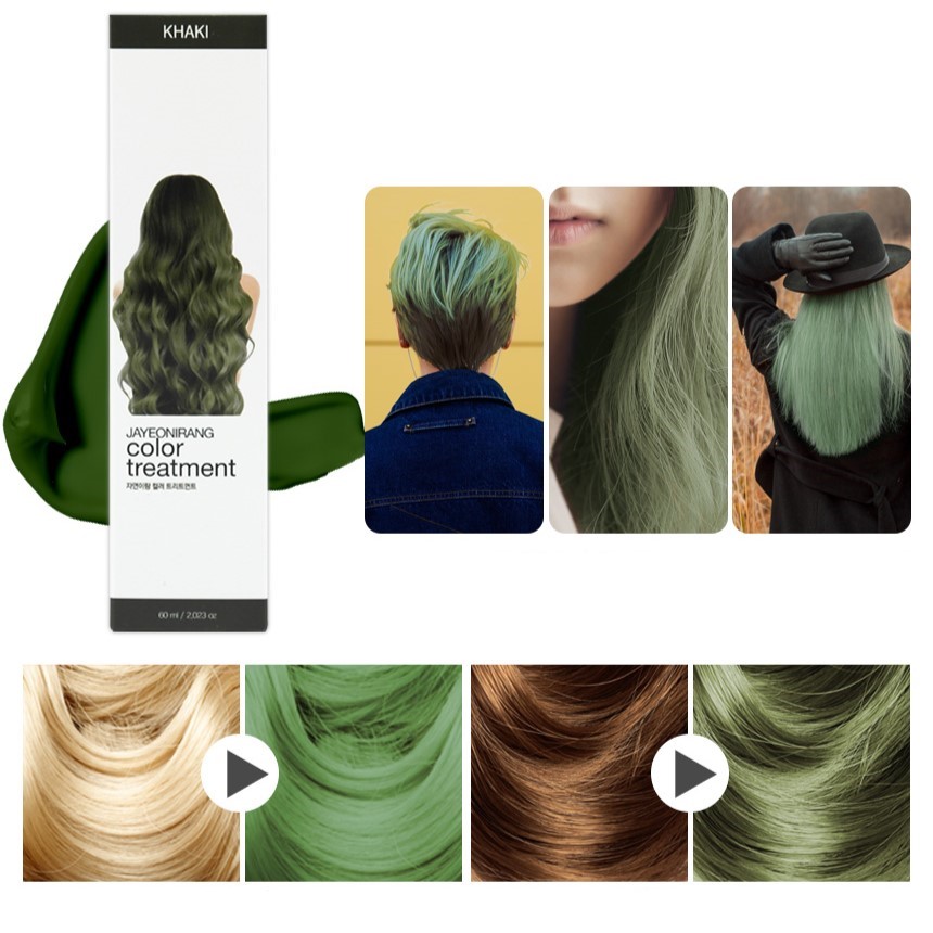 ์นดํค ์์ ์์ฐ์ด๋ ์ปฌ๋ฌ ํธ๋ฆฌํธ๋จผํธ 60ml ์
ํ ์ผ์ ๊ธฐ๋ถ์ ํ ์ปฌ๋ฌ์ฒด์ธ์ง