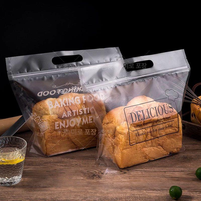 빵 포장지 지퍼백 베이커리 비닐 투명 토스트 샌드위치 흰색 영문형 지퍼백 450g 토스트 수용 50개 - 상세 이미지 2