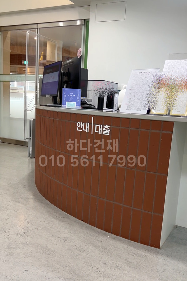 테라코타타일 점토타일 스무스 240x60x11T 레드 / 하다건재 시공사례