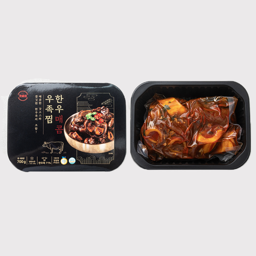 갓셰프 한우 우족찜 매운맛 700g 이미지 7