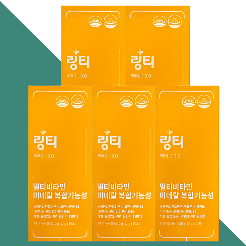 링티 액티브 3.0 멀티비타민 미네랄 라임맛 분말 10포X5박스 - 상품 이미지