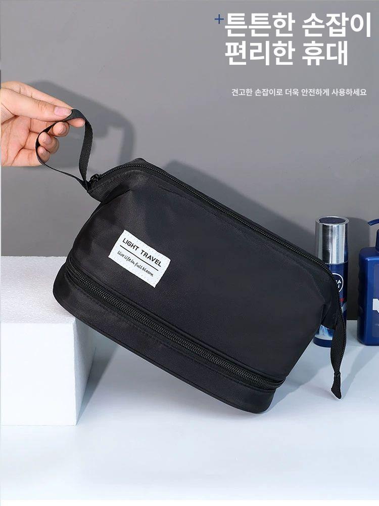 남자 사우나가방 남성 목욕 파우치 세면 가방 걸이형 다크 블루 - 상세 이미지 2