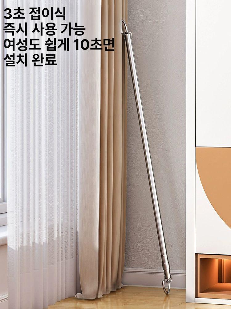 베란다천장건조대 빨래봉 아파트 접이식 고정형 건조대 고정형 80cm - 상세 이미지 3