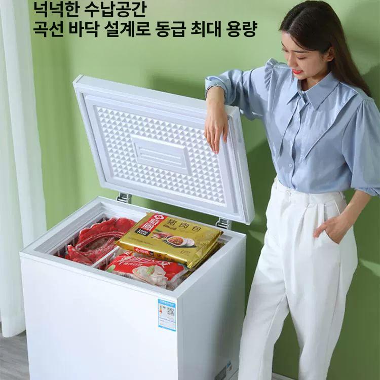 소형 냉동기 아이스크림냉동고 쇼케이스 뚜껑형 업소용 43 특가 - 상세 이미지 3