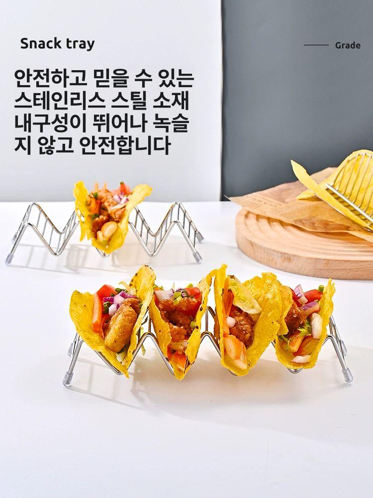 타코홀더 스프링롤 트레이 브리또 초밥 부리토 U자형 3단 단 소스컵 링 V형 타코랙 - 상세 이미지 5