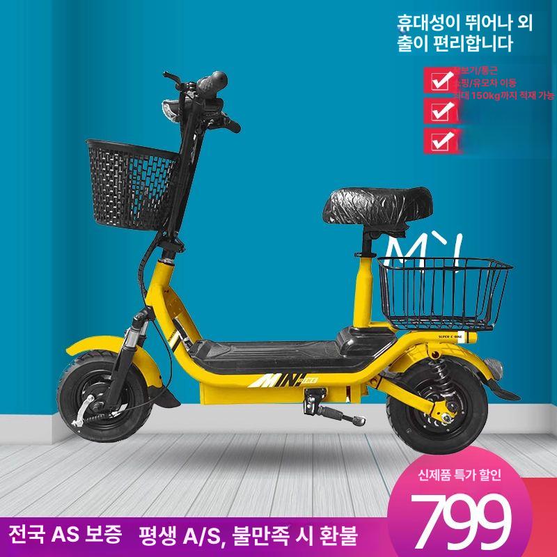 Jabellokick 전동 킥보드 스쿠터 고성능 전기 레저 미니 접이식 초보 출퇴근용 배달 - 상세 이미지 5