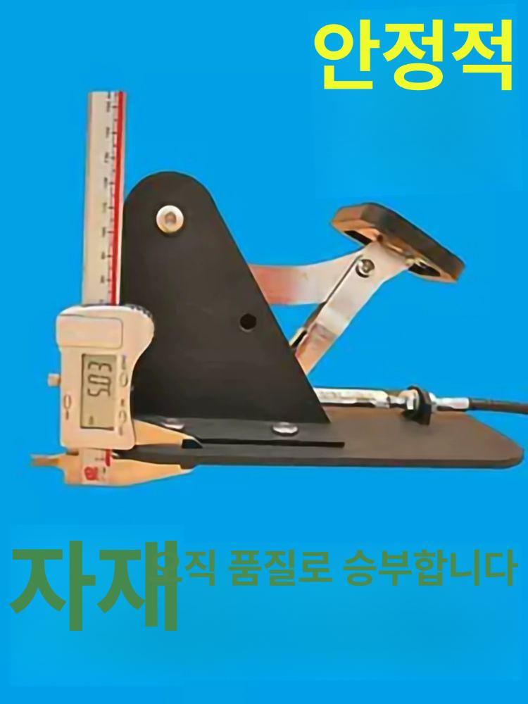 운전연습 브레이크 연수장비 운전 표준형 초보자 연습 경제형 브레이크선심 - 상세 이미지 5