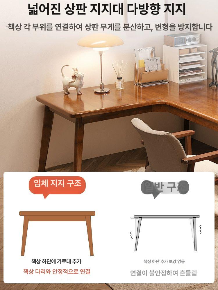 ㄱ자테이블 데스크 원목색 공간활용 기역자 코너책상 호두색 140 - 상세 이미지 3