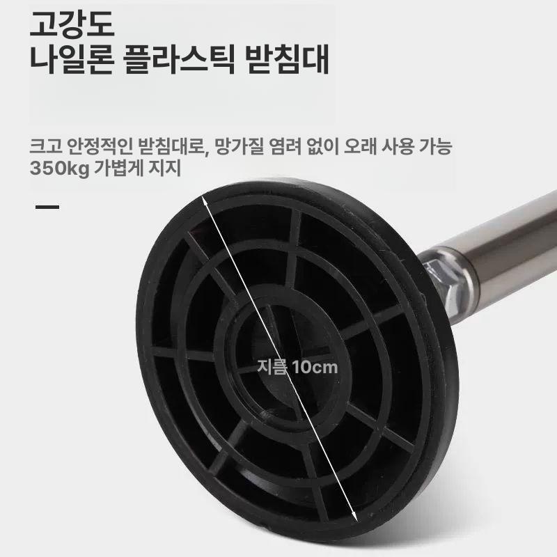 스텐지지대 고정 기둥 브라켓 와이어 받침봉 난간 프레임 20-30cm 1개 - 상세 이미지 4
